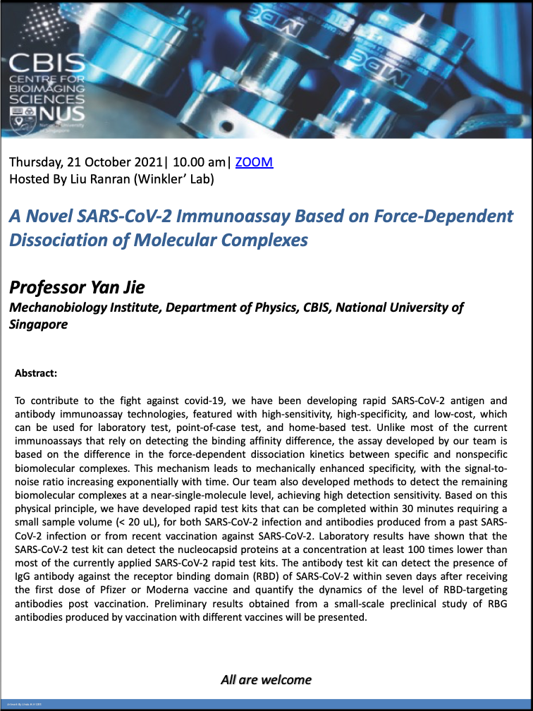 CBIS Seminar: A novel SARS-CoV-2 immunoassay based on force-dependent dissociation of molecular complexes by Yan Jie